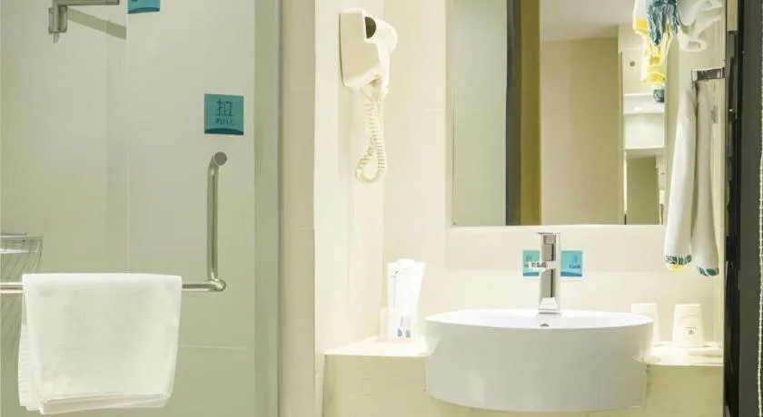 City Comfort Inn Baise Uprising Memorial Park Laiyu