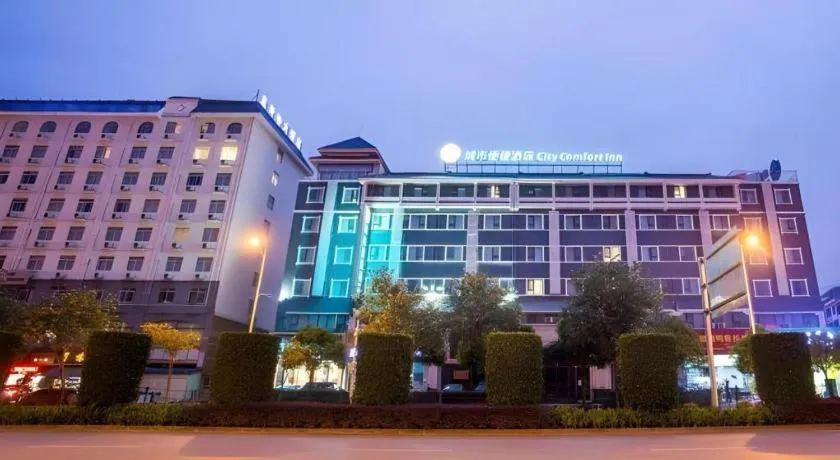 City Comfort Inn Baise Uprising Memorial Park Laiyu