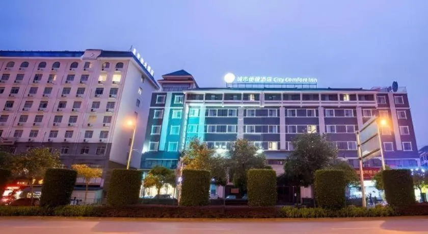 City Comfort Inn Baise Uprising Memorial Park Laiyu