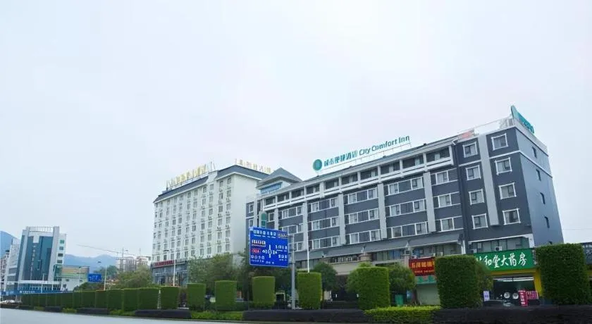 City Comfort Inn Baise Uprising Memorial Park Laiyu