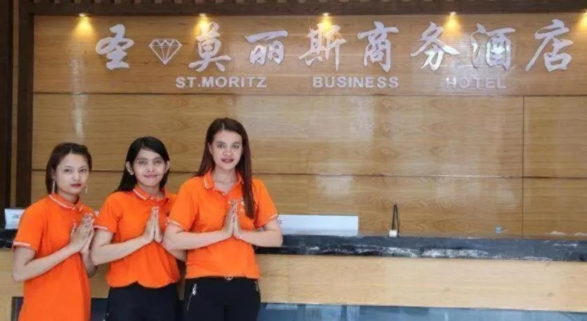 ST. MORITZ BUSINESS HOTEL