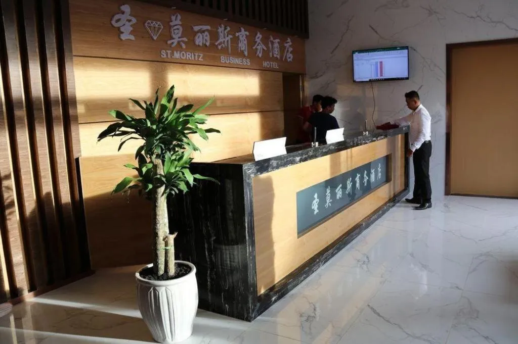 ST. MORITZ BUSINESS HOTEL