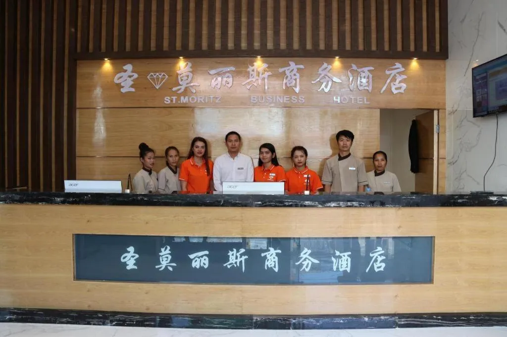 ST. MORITZ BUSINESS HOTEL