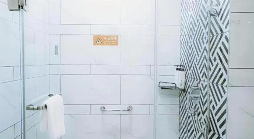 Jinjiang Metropolo Hotel Nanjing Jiangning Binjiang Development Zone