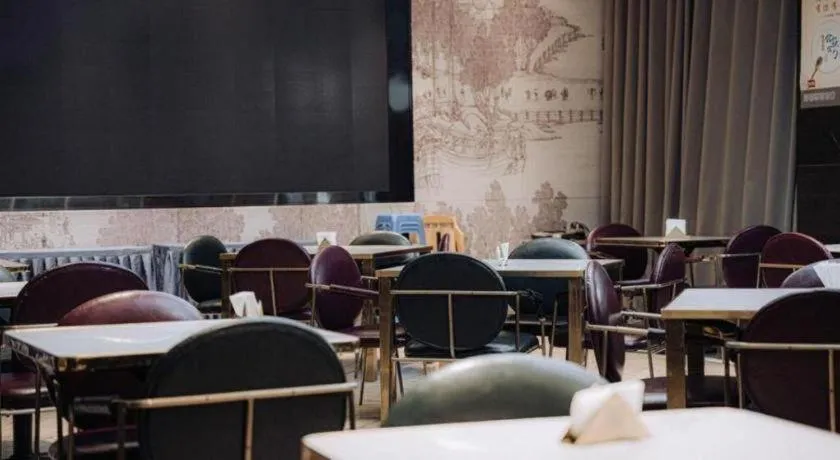 Jinjiang Metropolo Hotel Nanjing Jiangning Binjiang Development Zone