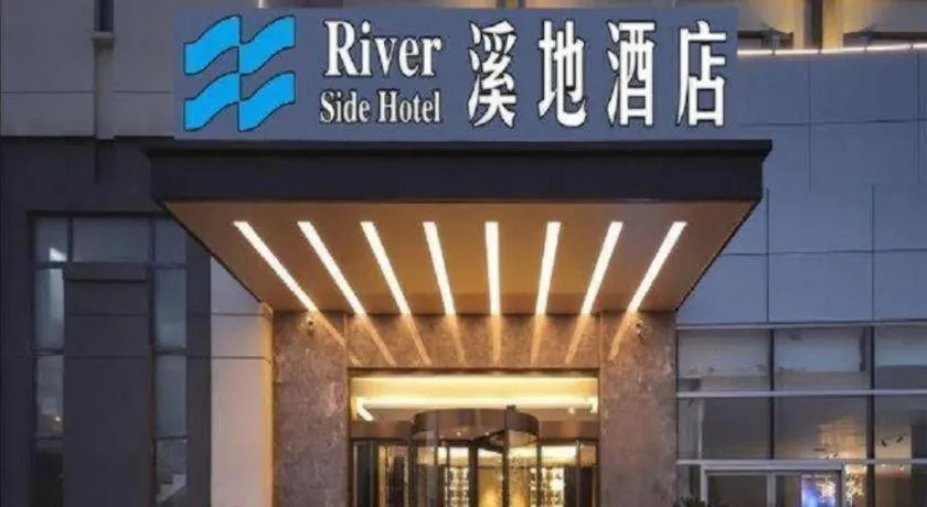 Jinjiang Metropolo Hotel Nanjing Jiangning Binjiang Development Zone