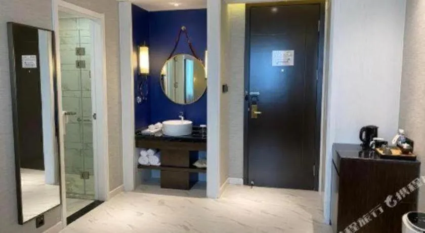 Jinjiang Metropolo Hotel Nanjing Jiangning Binjiang Development Zone