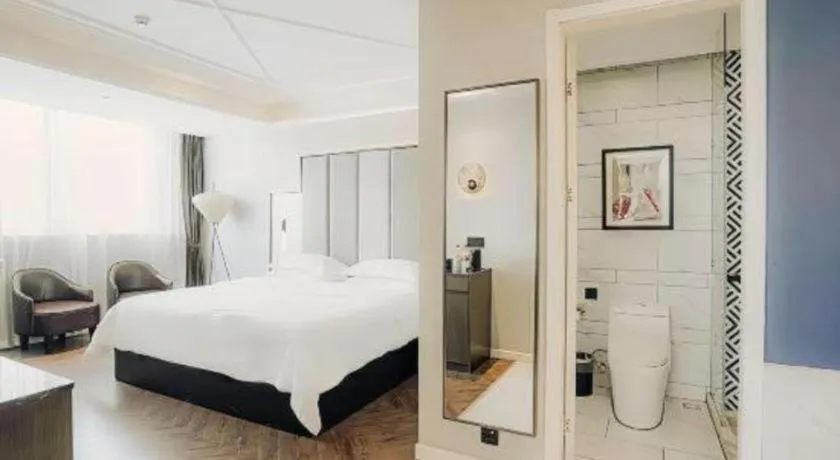 Bed in Jinjiang Metropolo Hotel Nanjing Jiangning Binjiang Development Zone