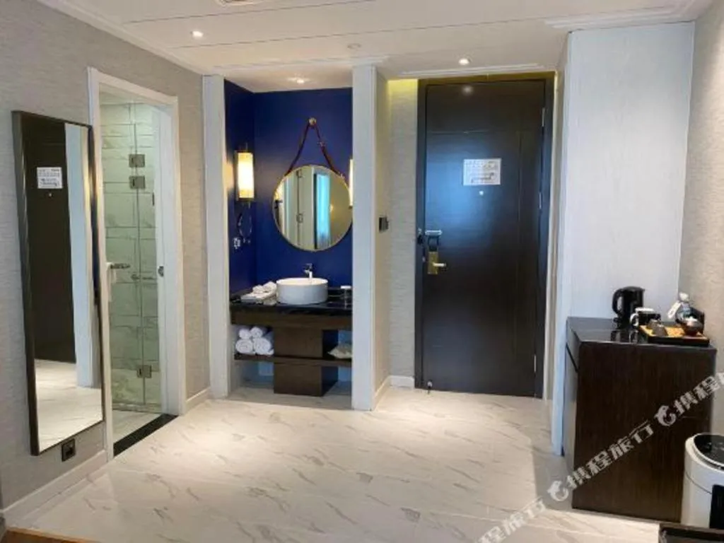 Jinjiang Metropolo Hotel Nanjing Jiangning Binjiang Development Zone