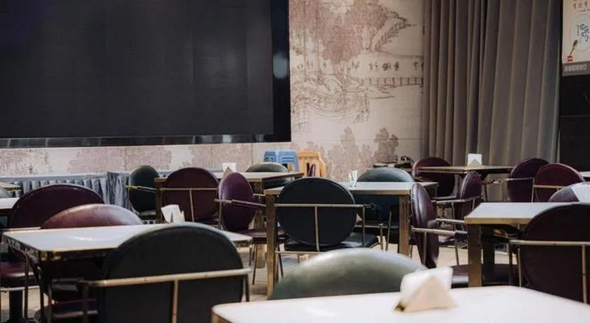 Jinjiang Metropolo Hotel Nanjing Jiangning Binjiang Development Zone