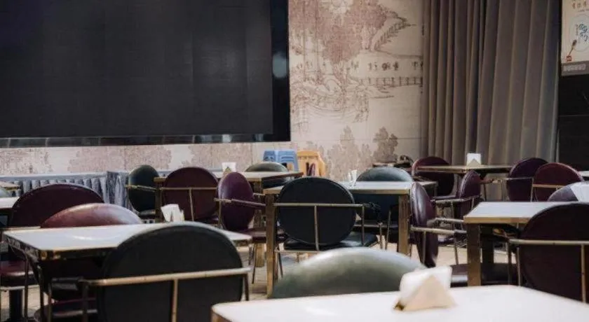 Jinjiang Metropolo Hotel Nanjing Jiangning Binjiang Development Zone