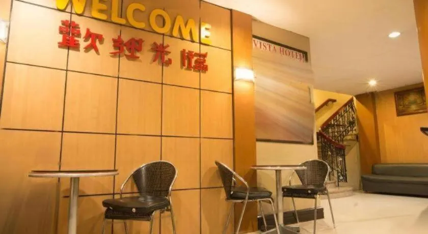 Vista Hotel Recto