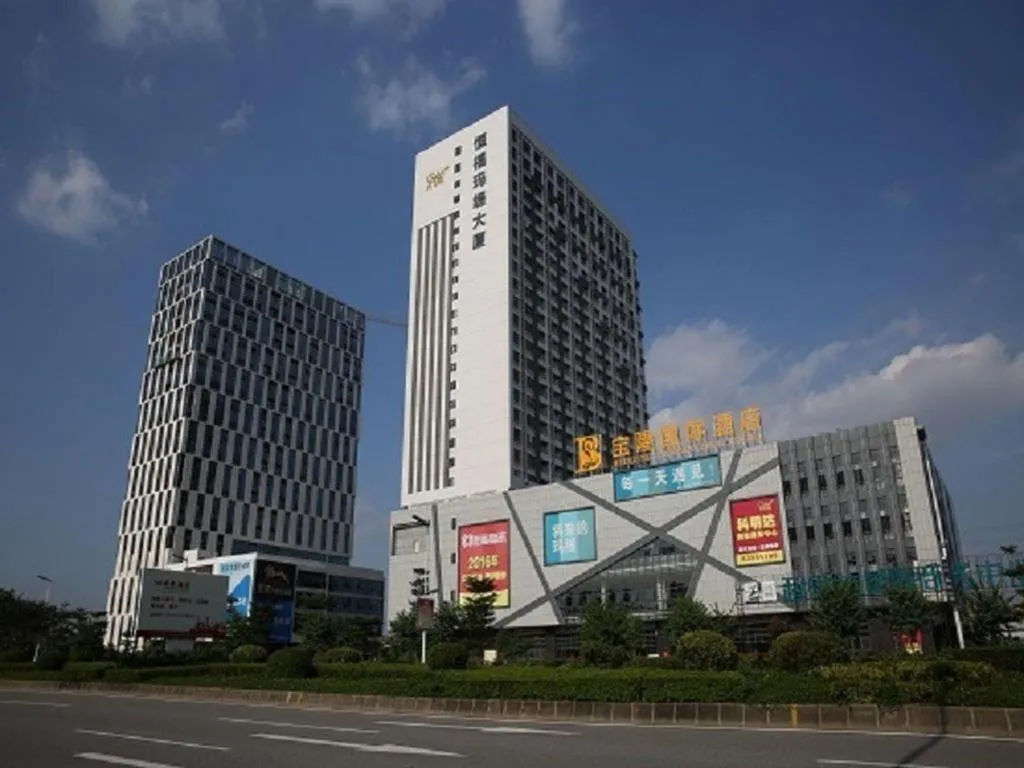 Foshan Baolong Hotel