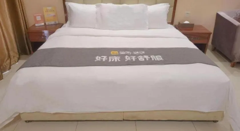 Bed in Foshan Baolong Hotel