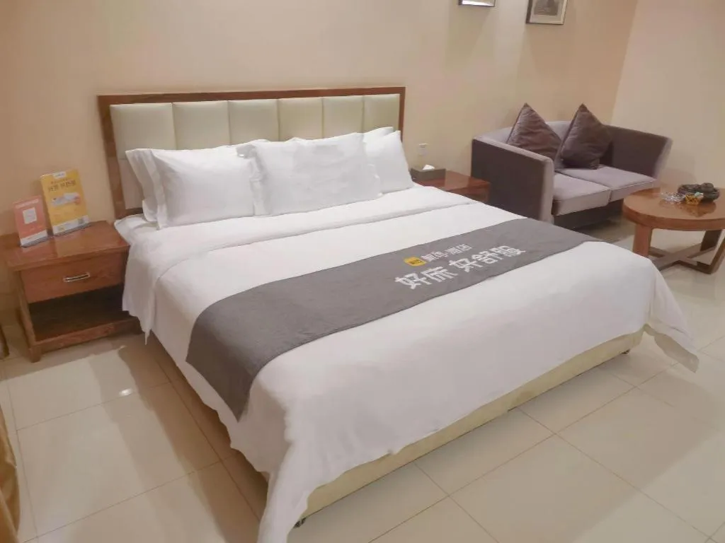 Bed in Foshan Baolong Hotel