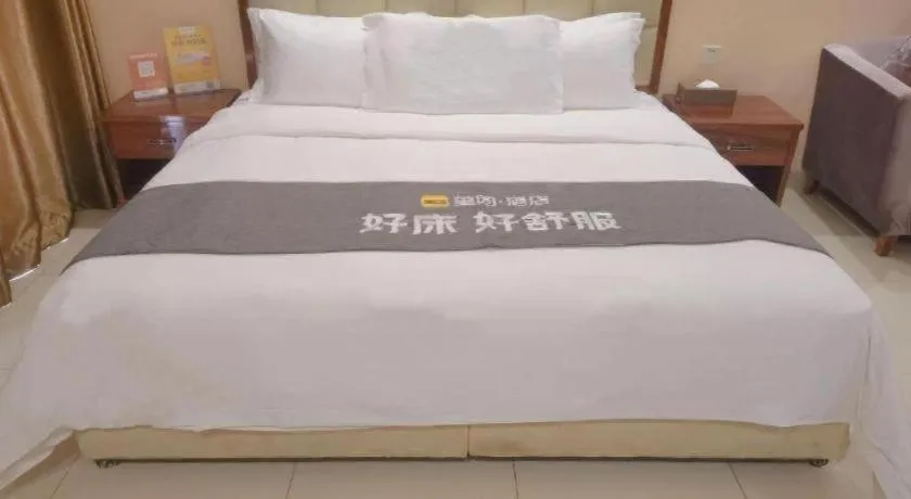 Bed in Foshan Baolong Hotel