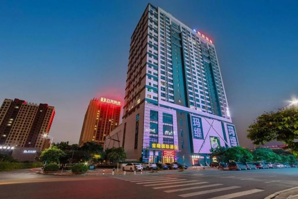 Foshan Baolong Hotel