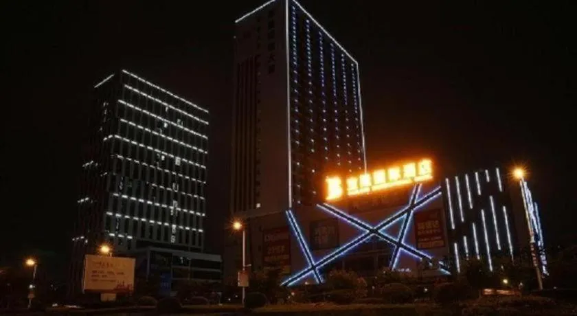 Foshan Baolong Hotel