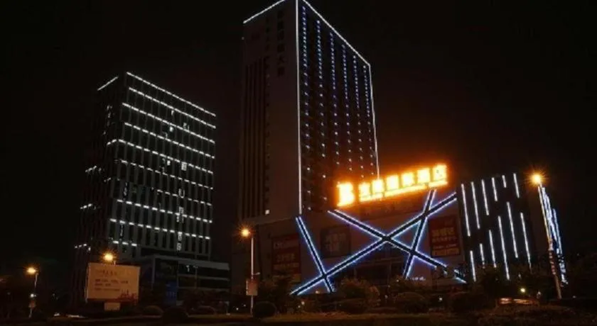 Foshan Baolong Hotel
