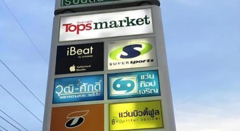 Premier Hotel Nakhonsrithammarat