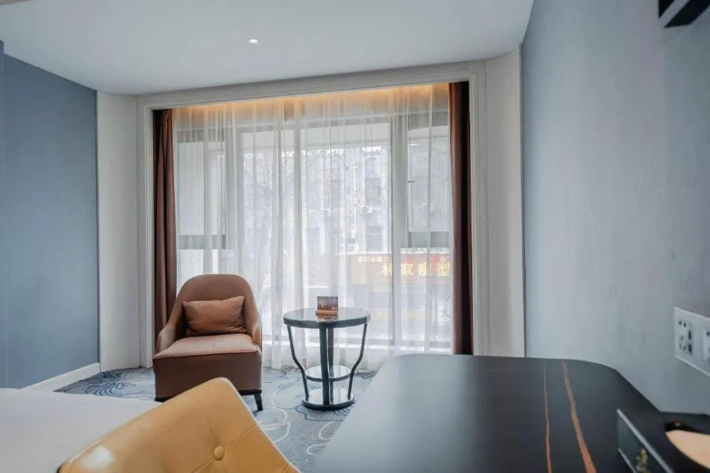 Jinjiang Metropolo Hotel Nanjing Confucius Temple Branch