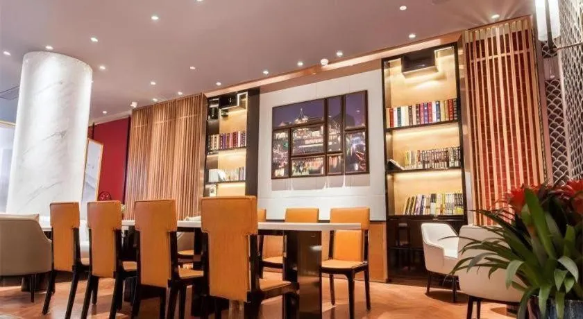 Jinjiang Metropolo Hotel Nanjing Confucius Temple Branch