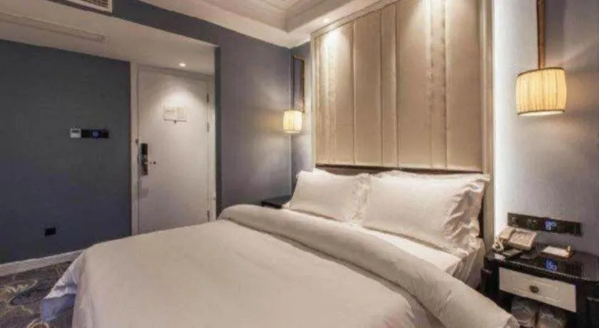 Bed in Jinjiang Metropolo Hotel Nanjing Confucius Temple Branch