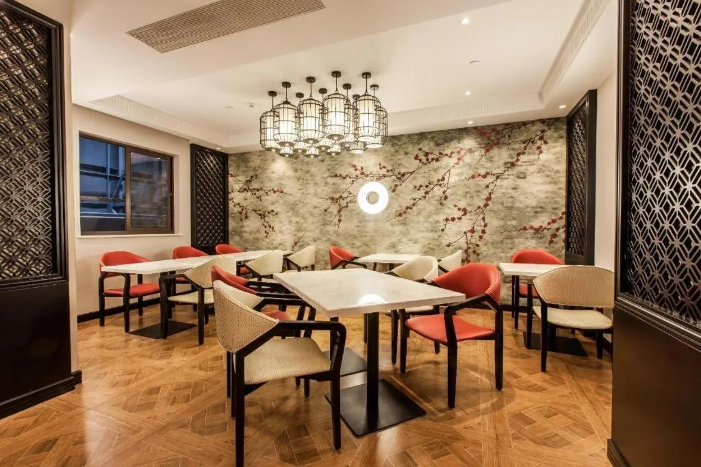 Jinjiang Metropolo Hotel Nanjing Confucius Temple Branch