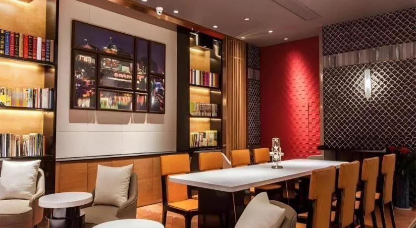 Jinjiang Metropolo Hotel Nanjing Confucius Temple Branch