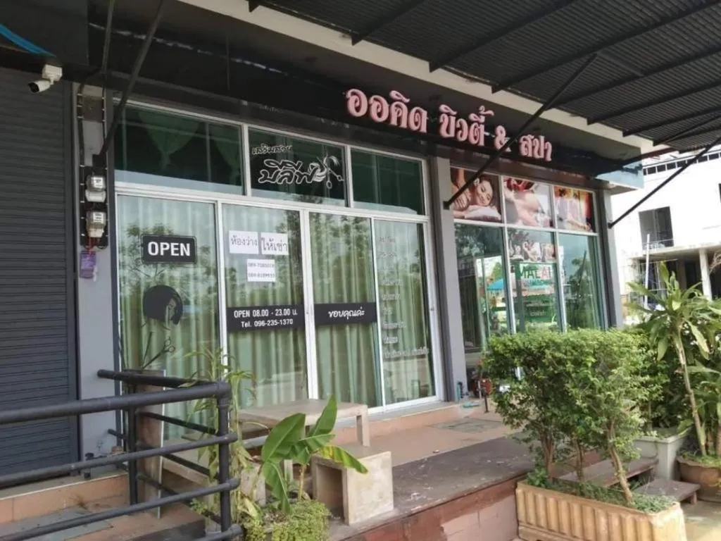 Phitsanulok Orchid Hotel