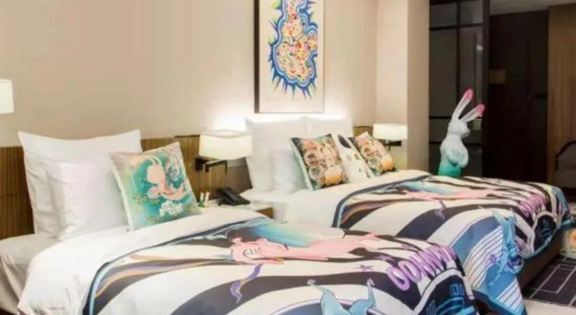 Bed in Chongqing The Lotus Hotel