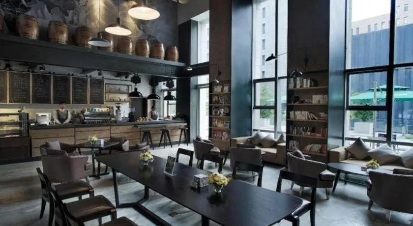 Chongqing The Lotus Hotel