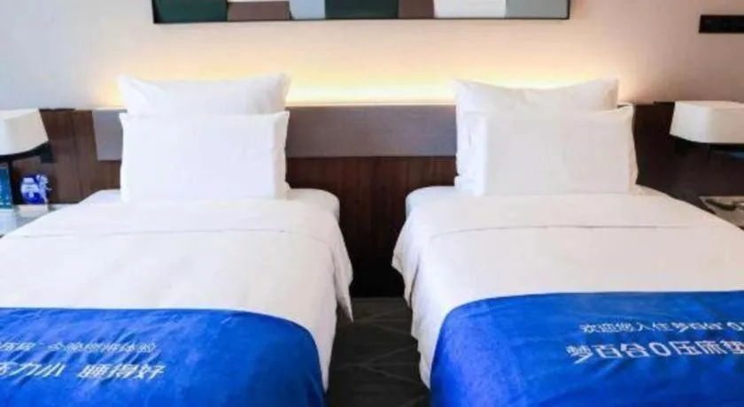 Bed in Chongqing The Lotus Hotel