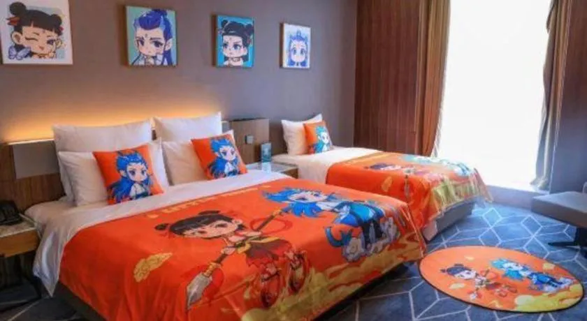 Bed in Chongqing The Lotus Hotel