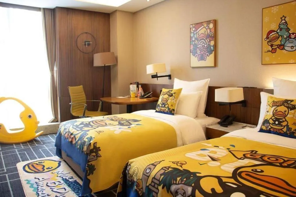 Bed in Chongqing The Lotus Hotel