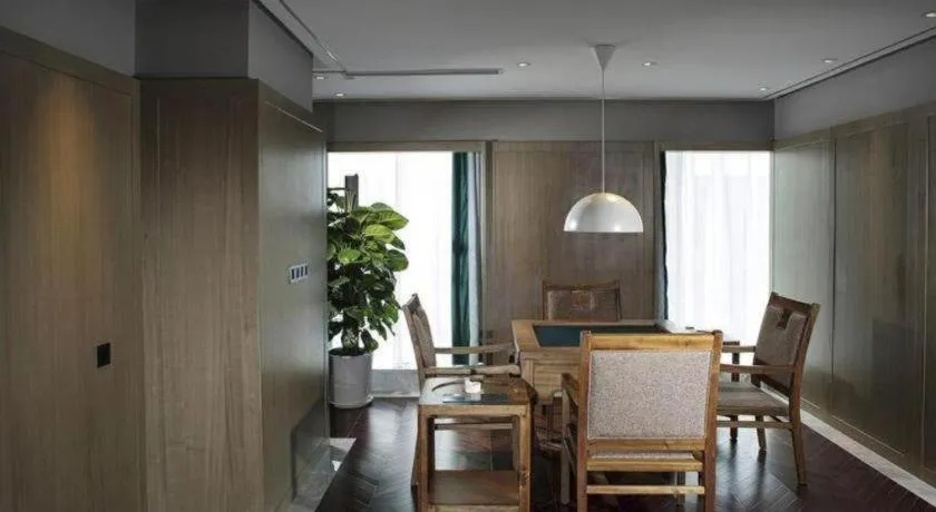 Chongqing The Lotus Hotel