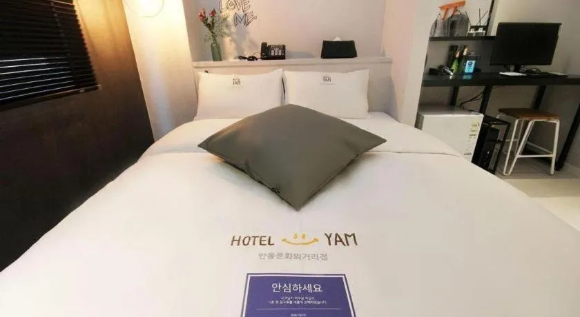 Bed in Hotel Yam ANDONG