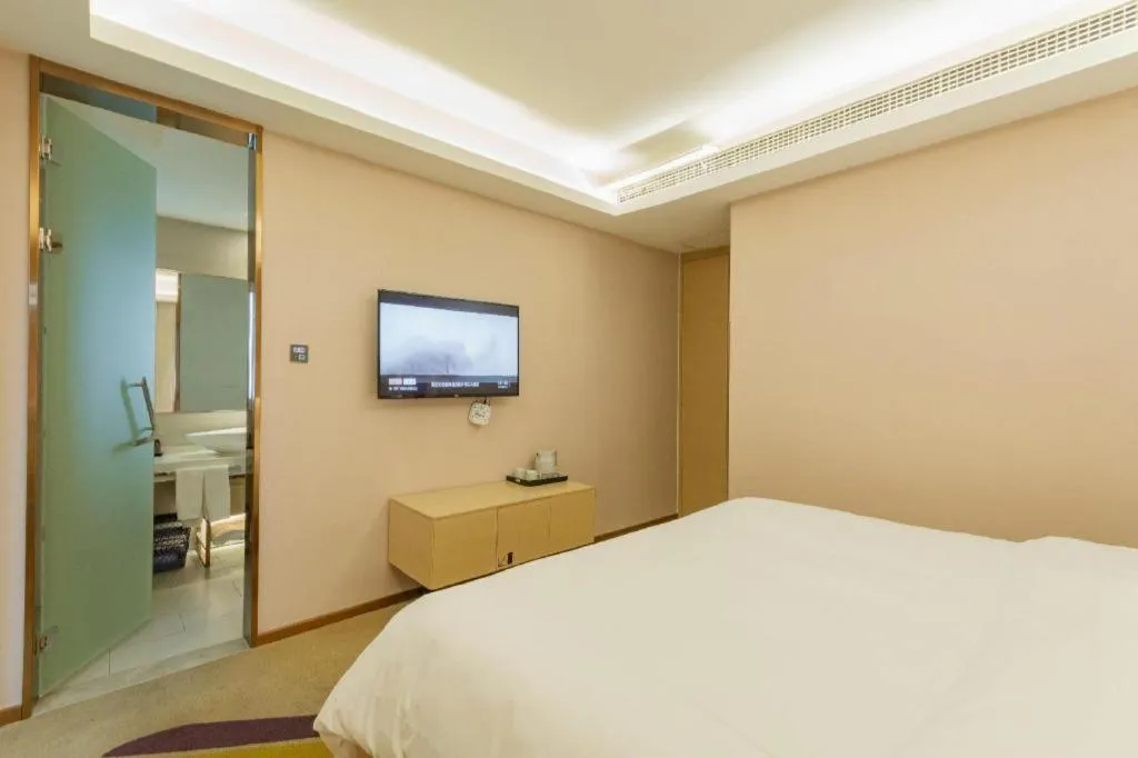 Bed in Lavande Hotel·Wuxue Kanjiang Avenue