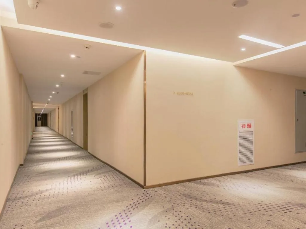 Lavande Hotel·Wuxue Kanjiang Avenue