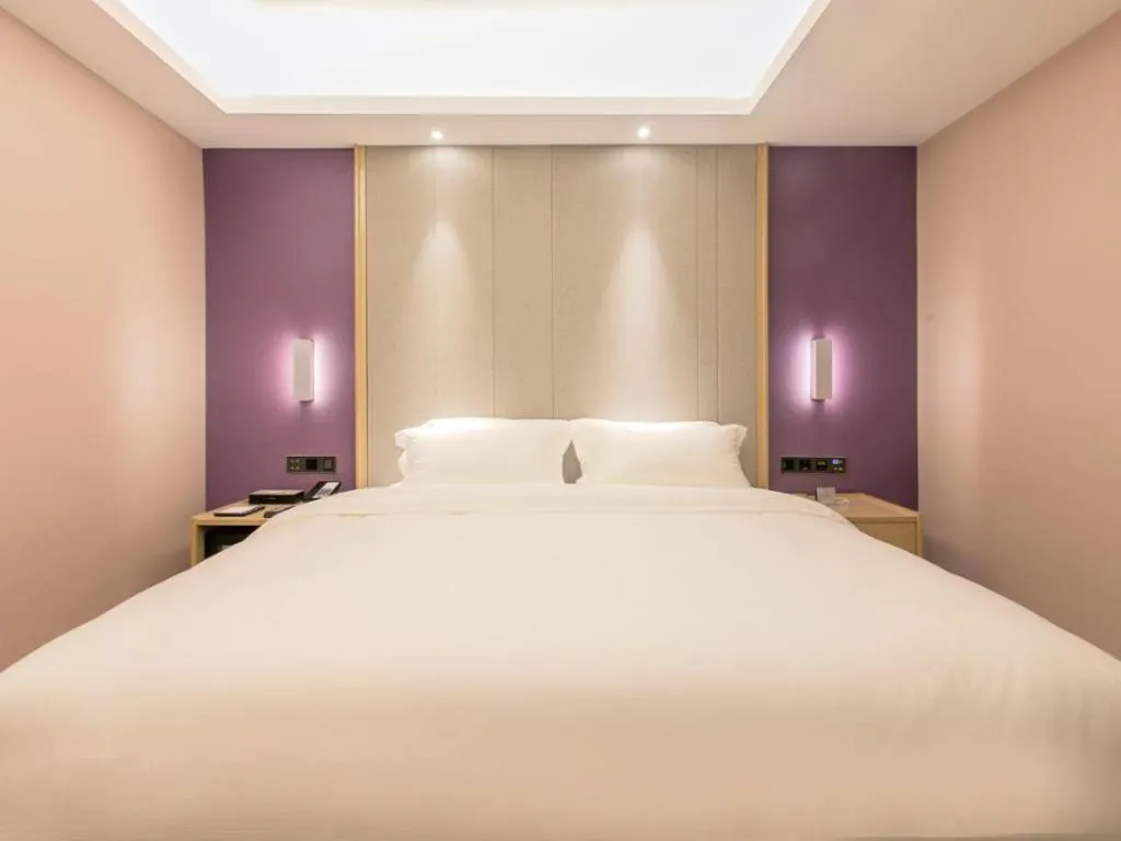 Bed in Lavande Hotel·Wuxue Kanjiang Avenue