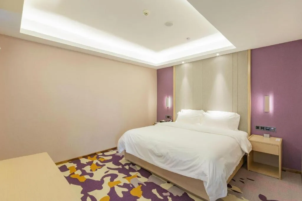 Bed in Lavande Hotel·Wuxue Kanjiang Avenue