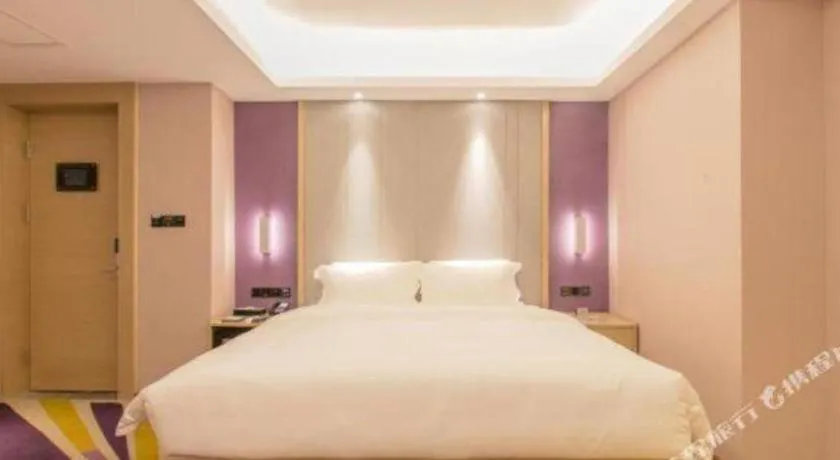 Bed in Lavande Hotel·Wuxue Kanjiang Avenue