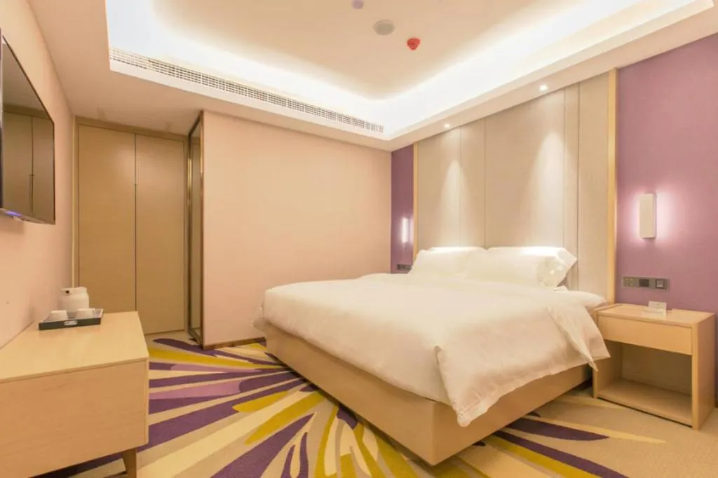 Bed in Lavande Hotel·Wuxue Kanjiang Avenue