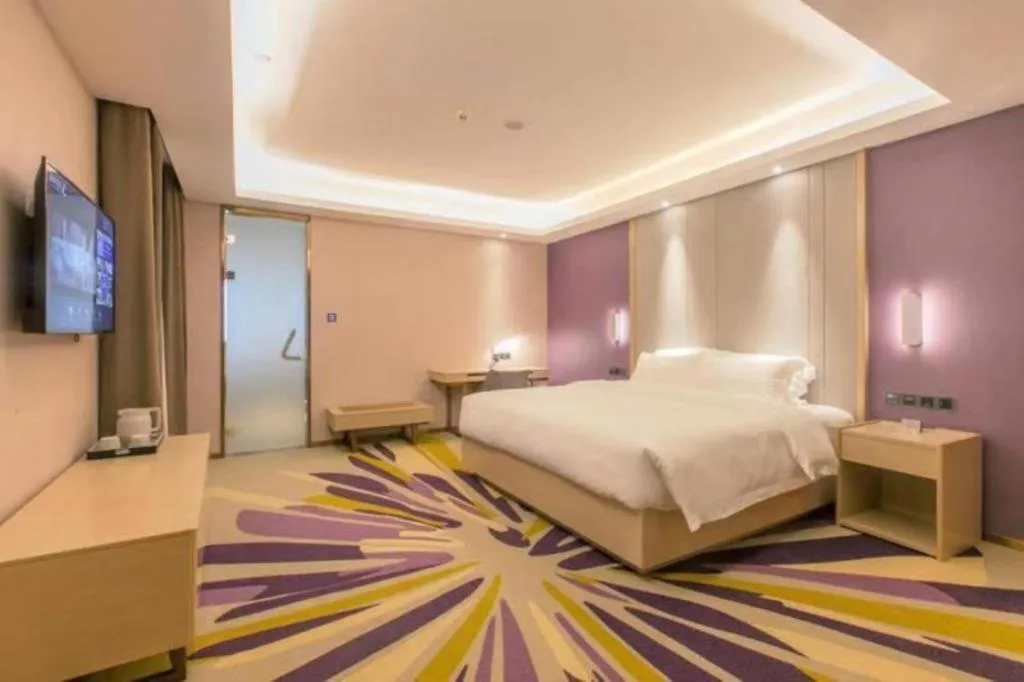 Bed in Lavande Hotel·Wuxue Kanjiang Avenue
