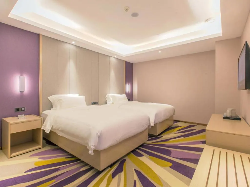 Bed in Lavande Hotel·Wuxue Kanjiang Avenue