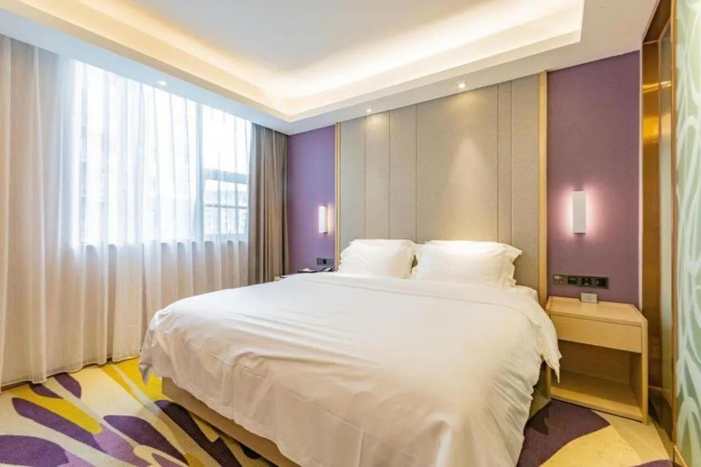 Bed in Lavande Hotel·Wuxue Kanjiang Avenue