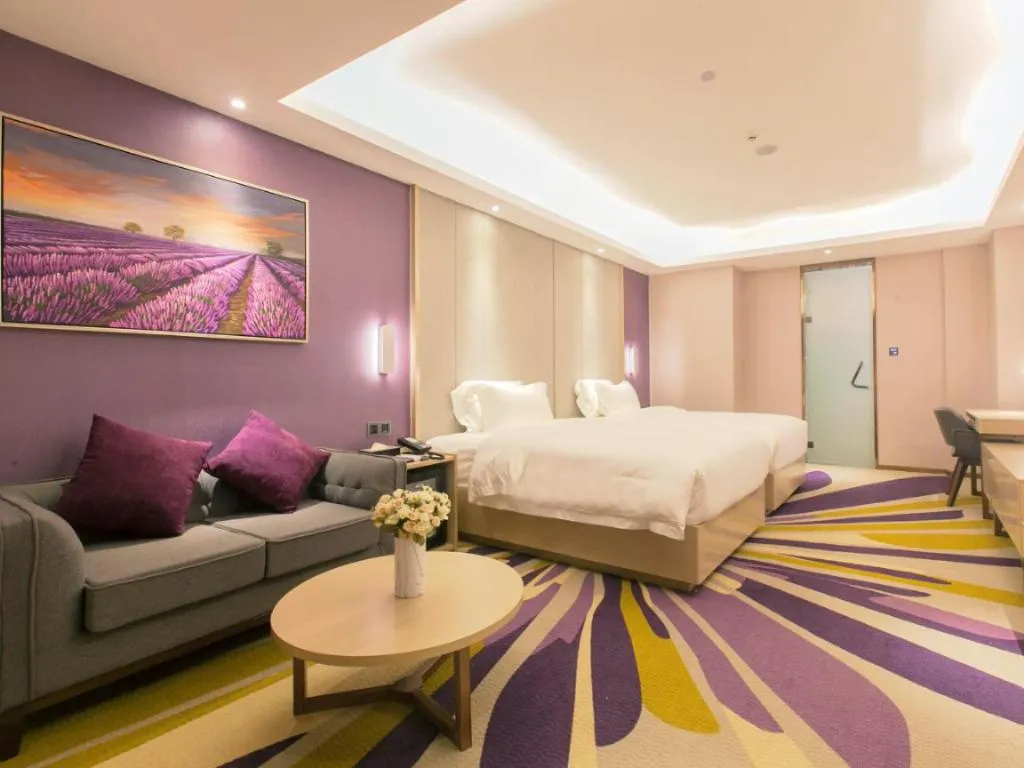 Bed in Lavande Hotel·Wuxue Kanjiang Avenue