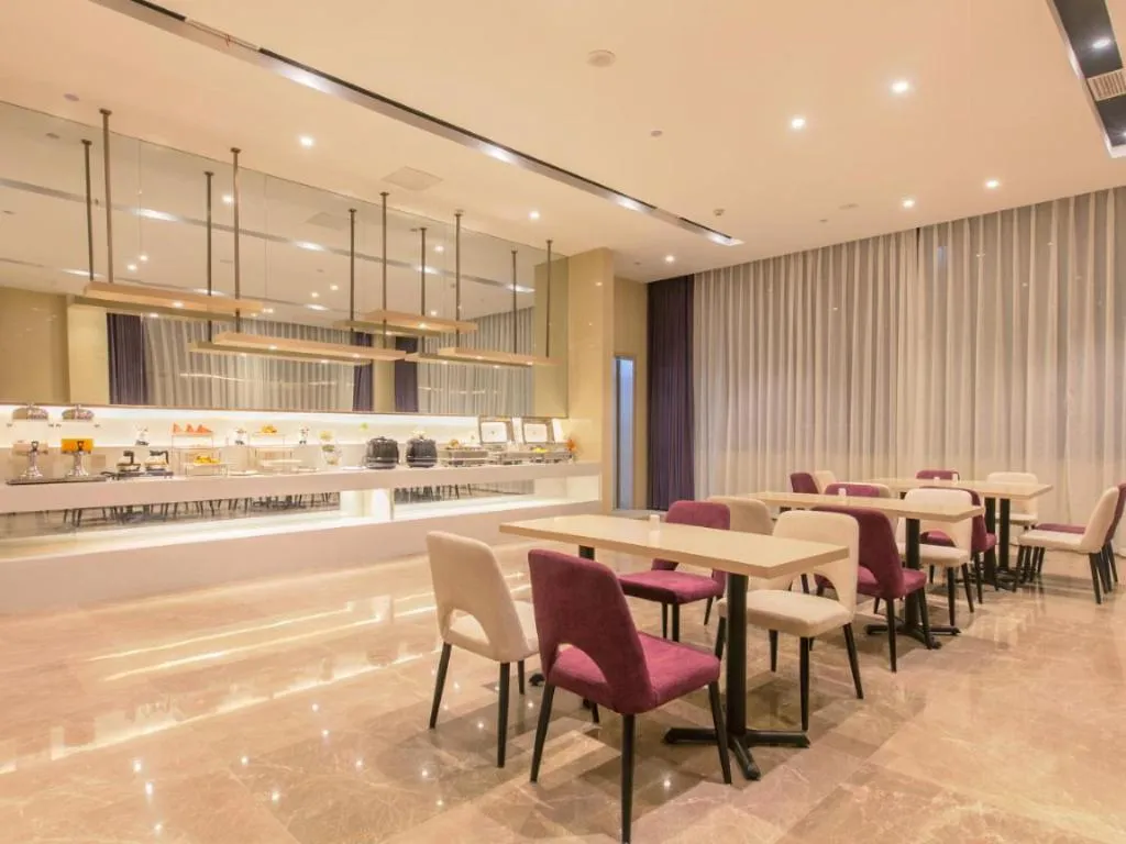 Lavande Hotel·Wuxue Kanjiang Avenue