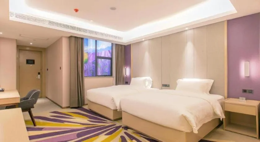 Bed in Lavande Hotel·Wuxue Kanjiang Avenue