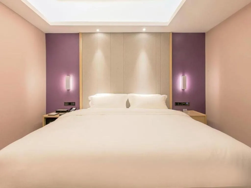 Bed in Lavande Hotel·Wuxue Kanjiang Avenue